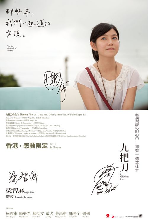 办理墨西拿大学留信网